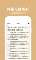 欧宝娱乐app官方下载